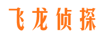 廊坊市私家调查